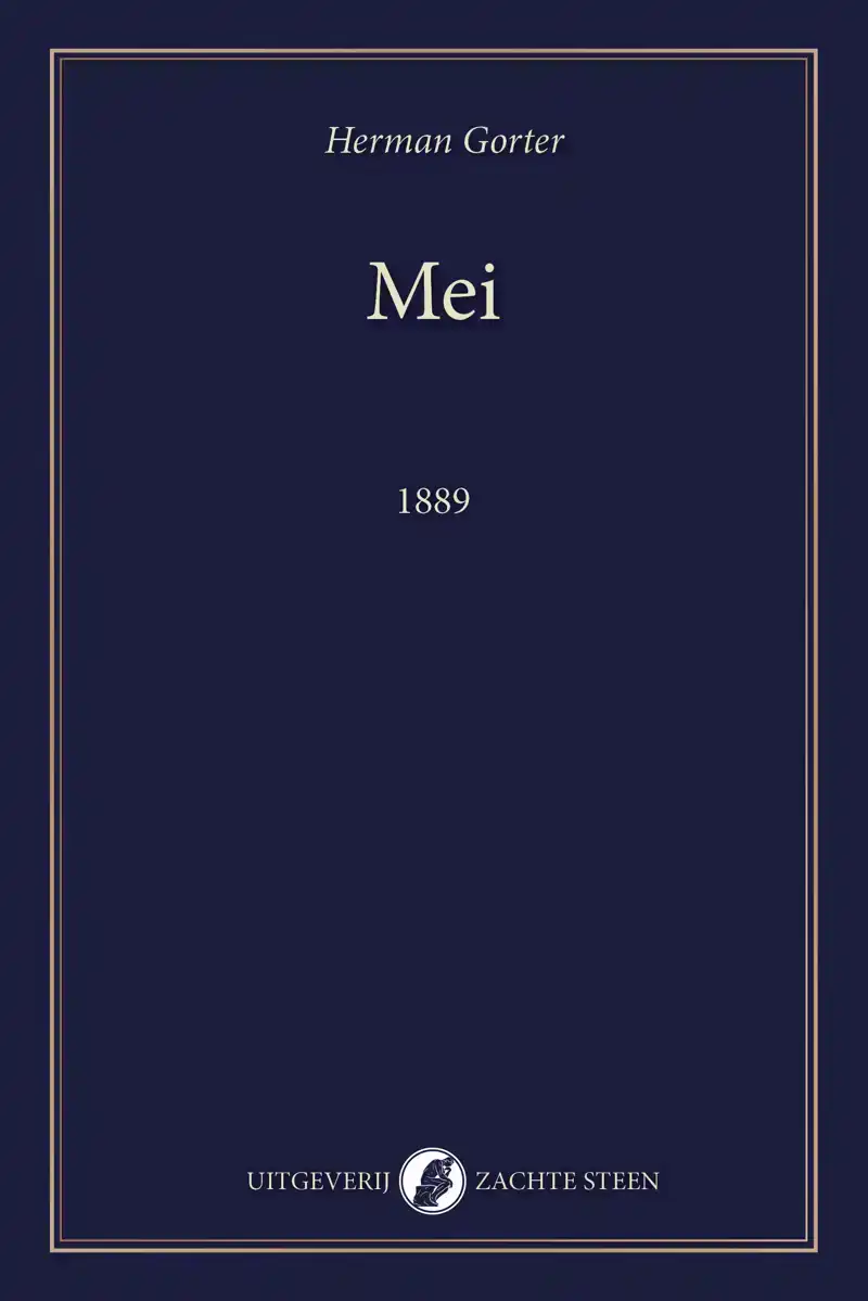 MEI