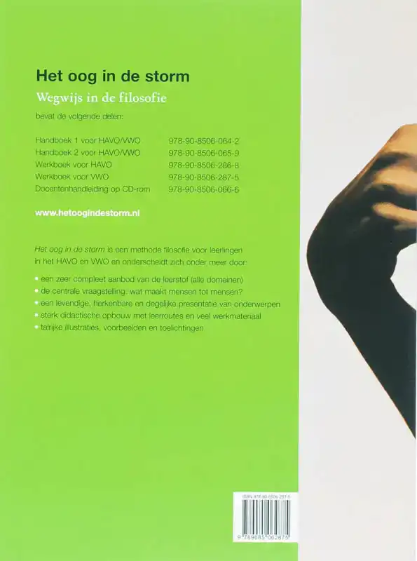 HET OOG IN DE STORM