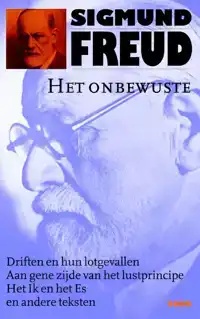 HET ONBEWUSTE