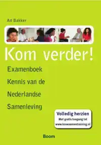 KOM VERDER!