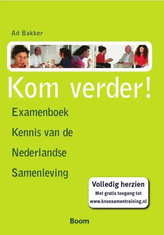 KOM VERDER!