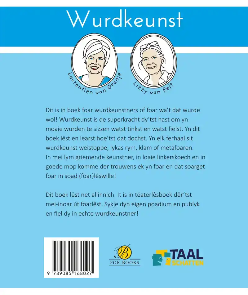 WURDKEUNST