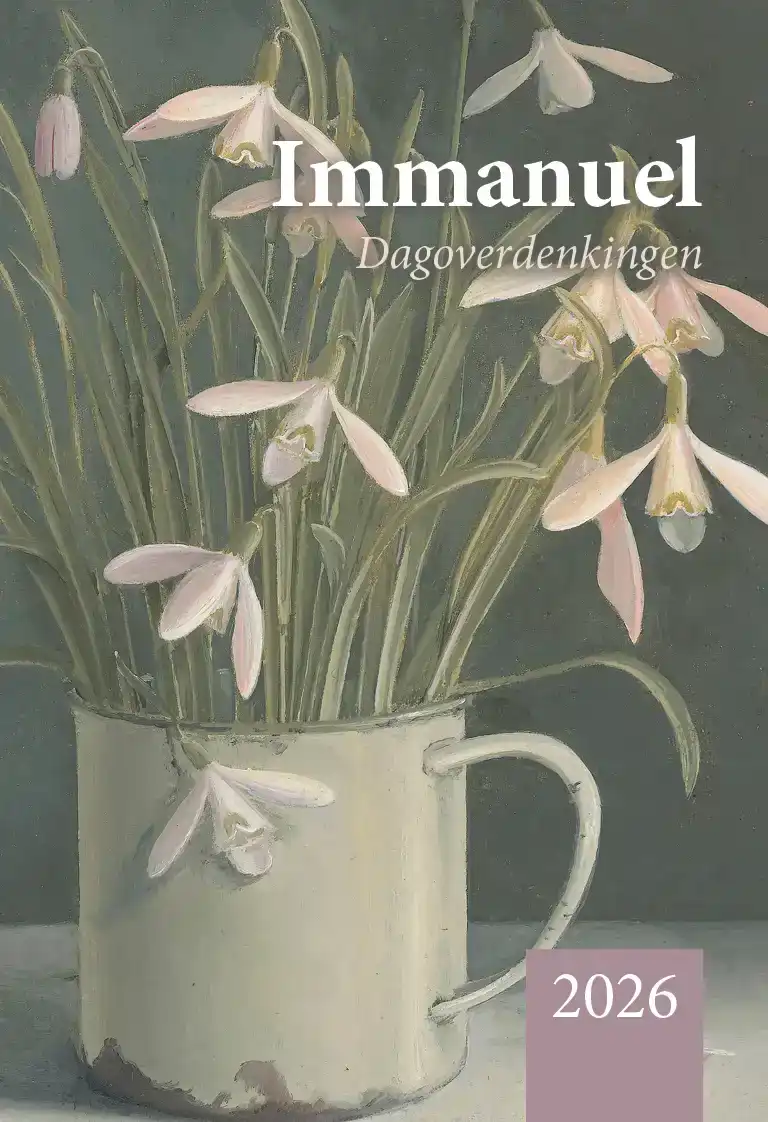 IMMANUEL | 2026