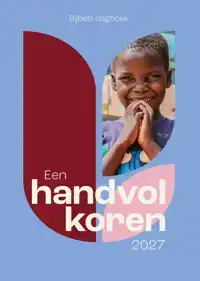EEN HANDVOL KOREN | 2027