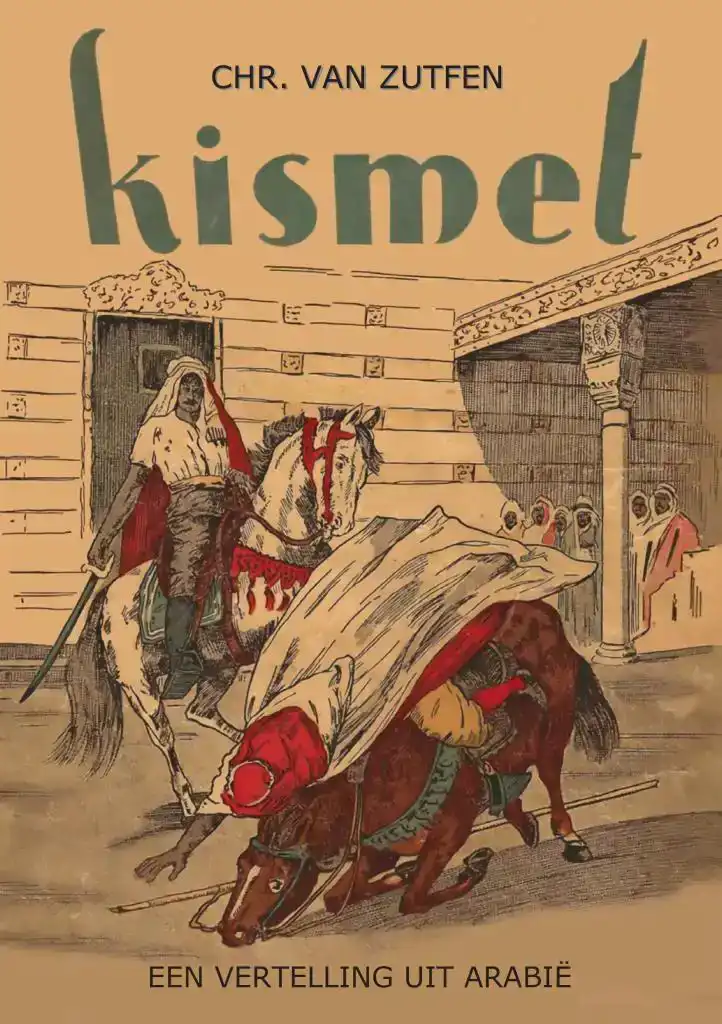 KISMET