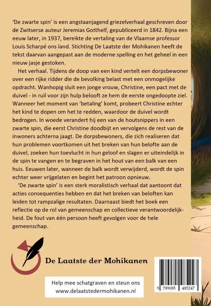 DE ZWARTE SPIN