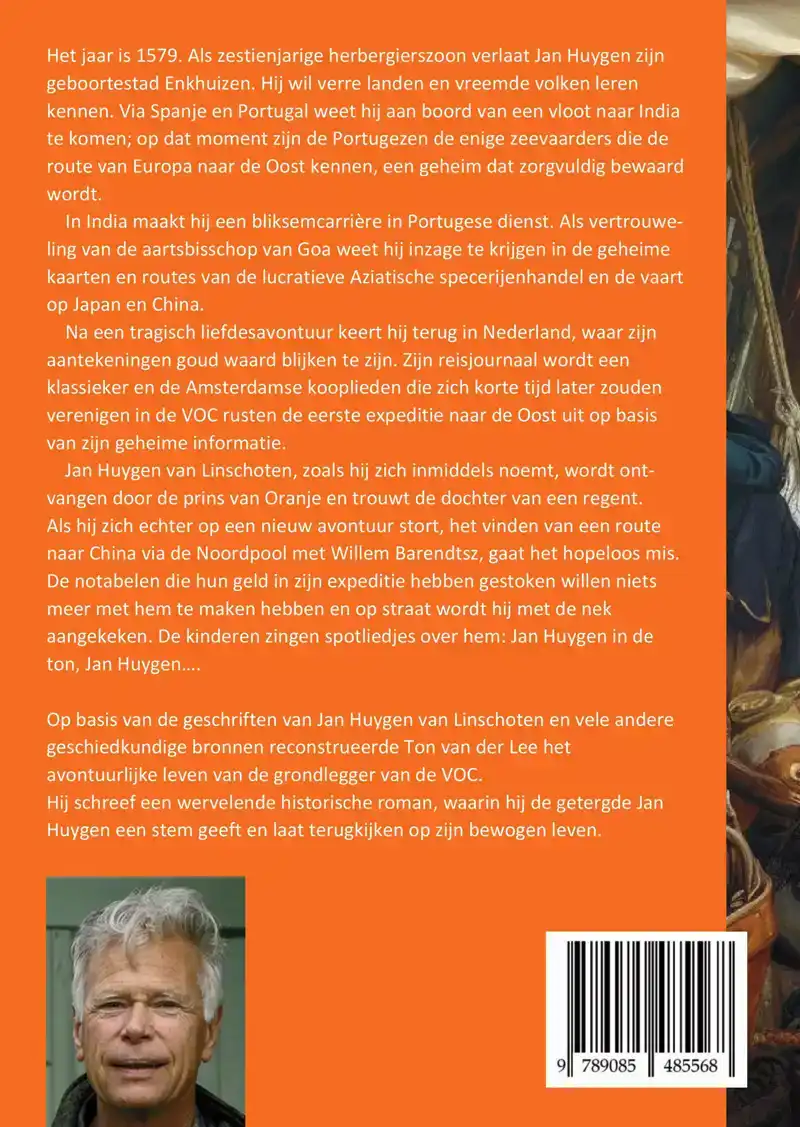 JAN HUYGEN