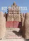 HET ZANDKASTEEL