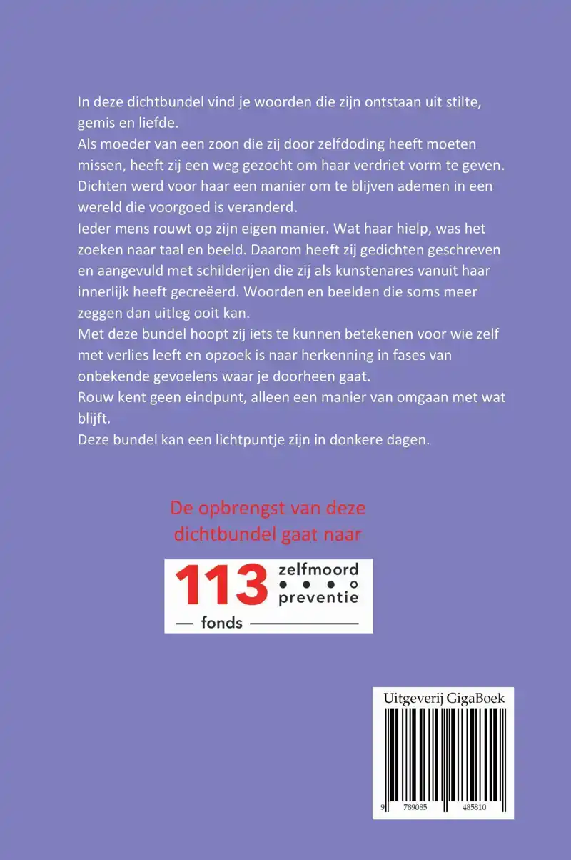 JOUW DOOD VALT NIET TE RIJMEN