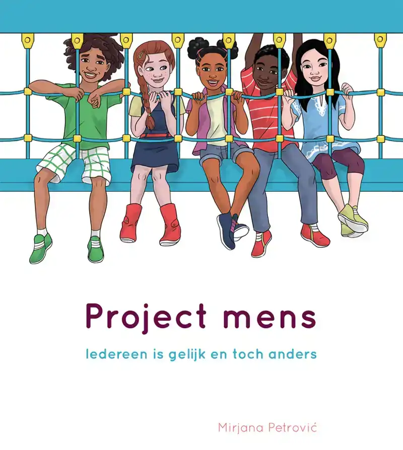 PROJECT MENS