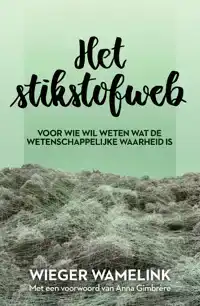 HET STIKSTOFWEB