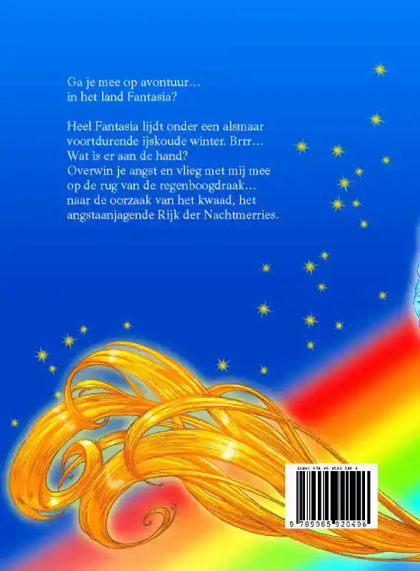 FANTASIA III