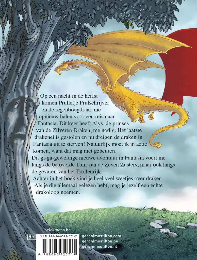 FANTASIA IV