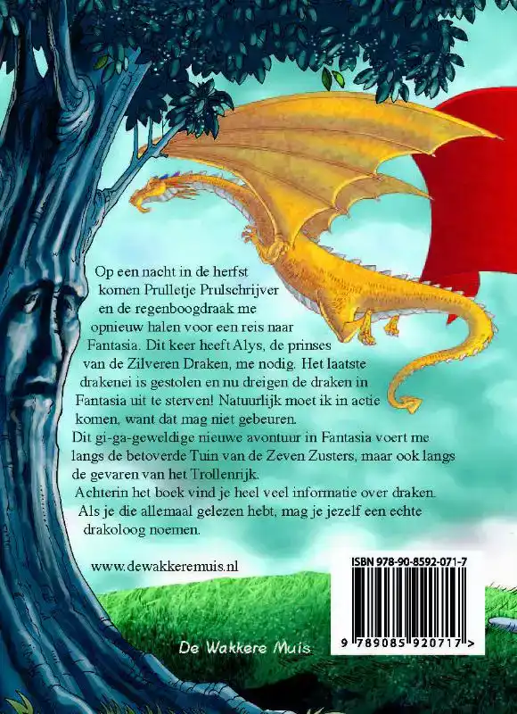 FANTASIA IV