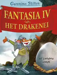 FANTASIA IV
