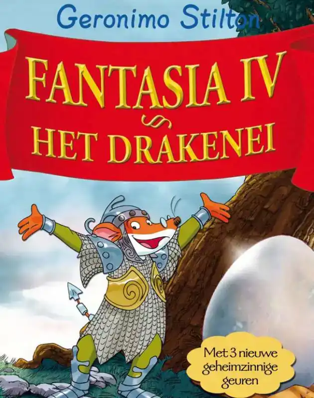 FANTASIA IV