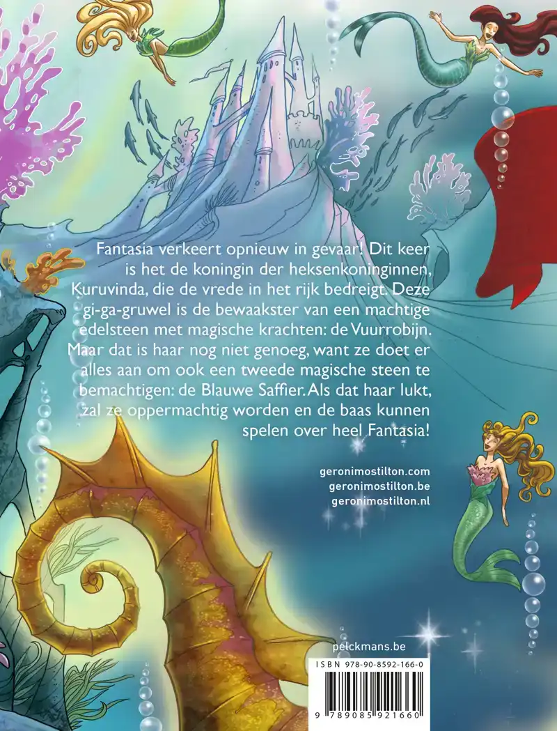 FANTASIA VI