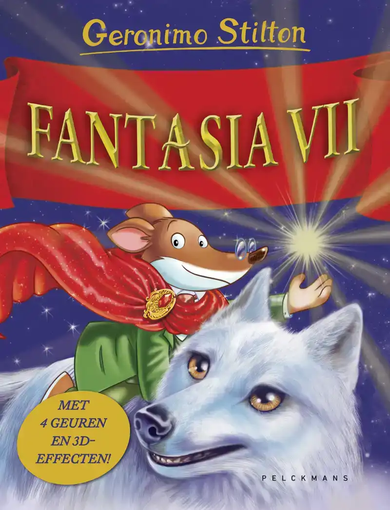 FANTASIA VII
