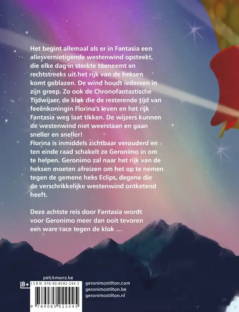 FANTASIA VIII