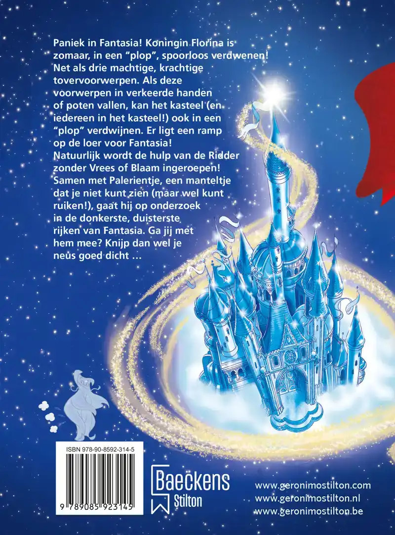 FANTASIA X