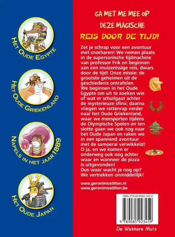 REIS DOOR DE TIJD