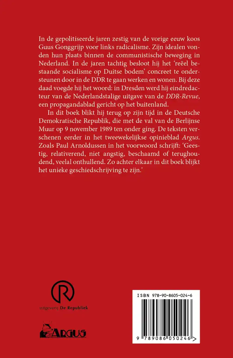 MUNITIEFABRIEK VAN DE VREDE