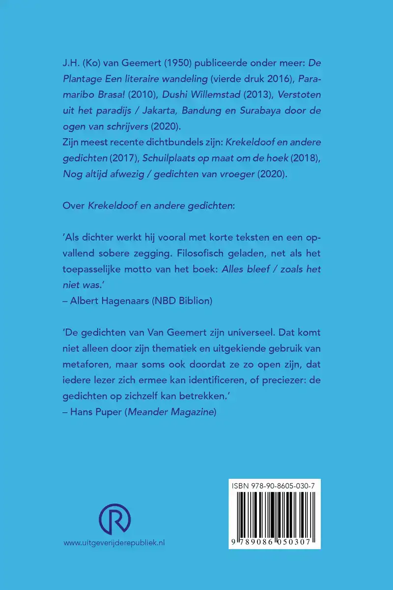 DE TEEN VAN AKINFEJEV