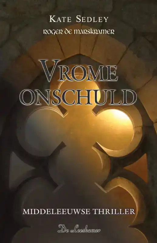 VROME ONSCHULD