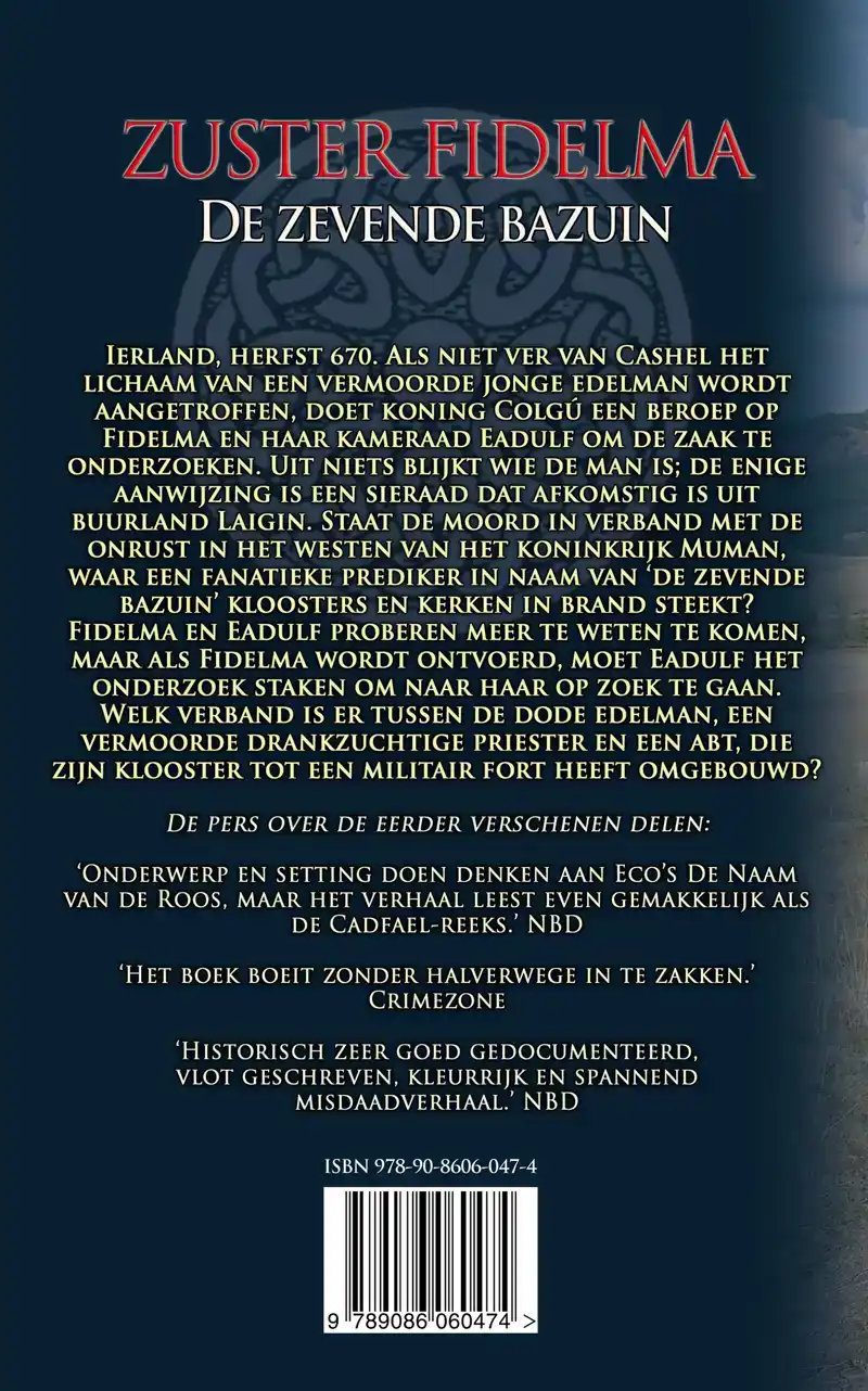 DE ZEVENDE BAZUIN