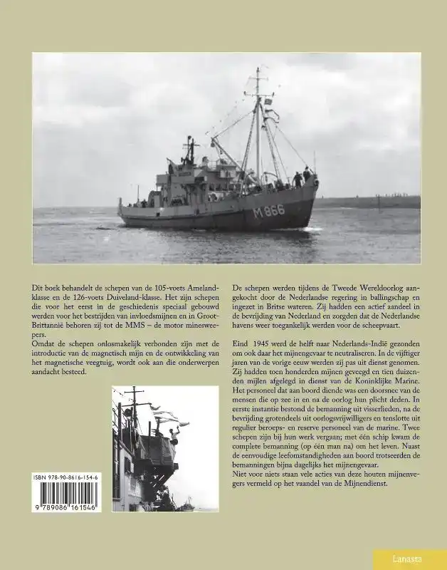 MOTOR MINESWEEPERS