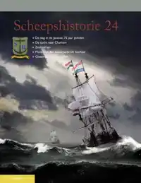 SCHEEPSHISTORIE