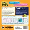 DRAAITAAL 3.0 GROEP 4 (4-DELIG)