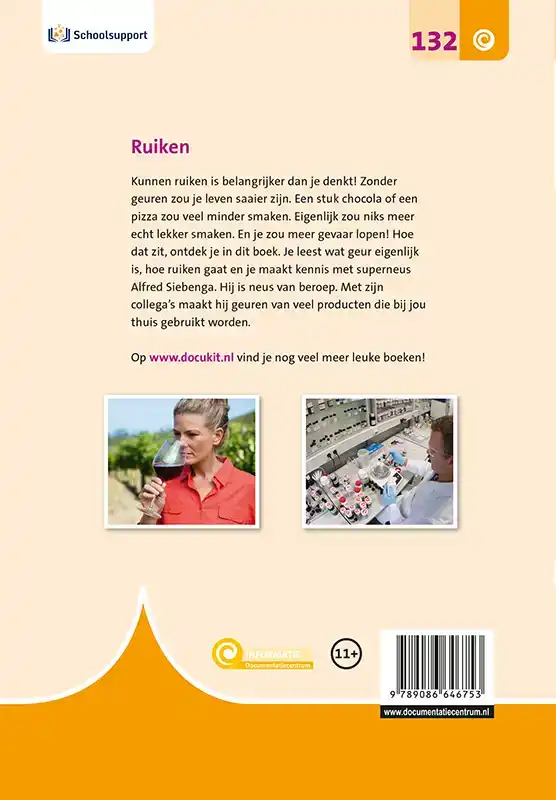 RUIKEN