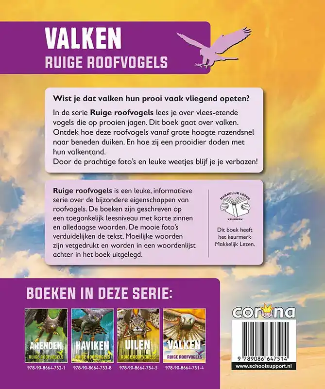 VALKEN