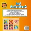 HET SUIKERFEEST