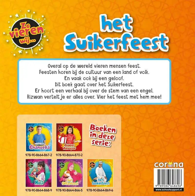 HET SUIKERFEEST