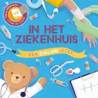 IN HET ZIEKENHUIS