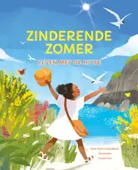 ZINDERENDE ZOMER