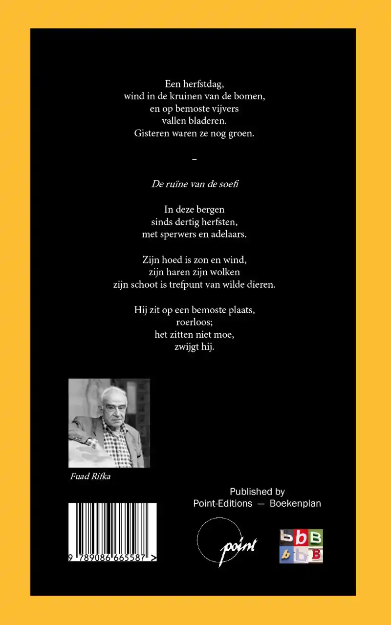 DE RUINE VAN DE SOEFI