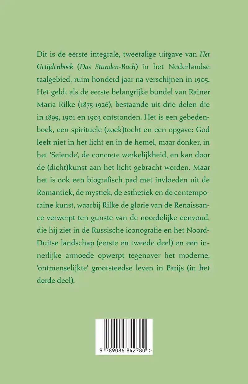 HET GETIJDENBOEK