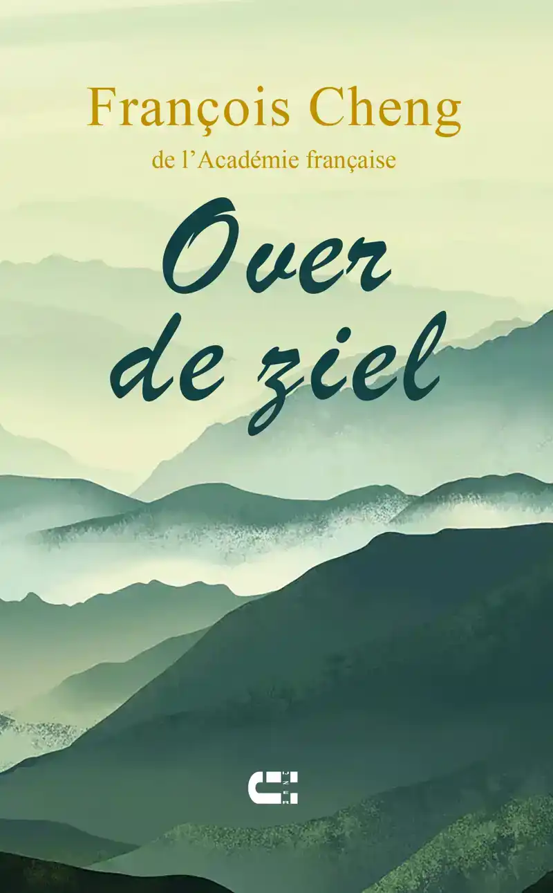 OVER DE ZIEL