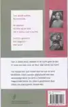 HET VERHAAL VAN SAM