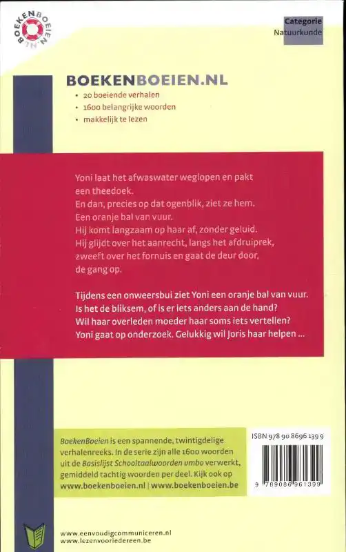 BOLBLIKSEM