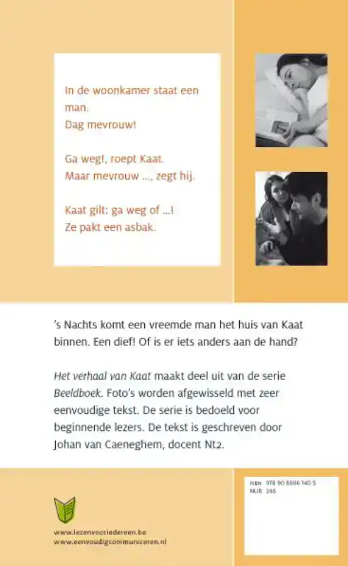 HET VERHAAL VAN KAAT