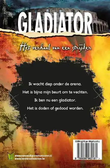 GLADIATOR