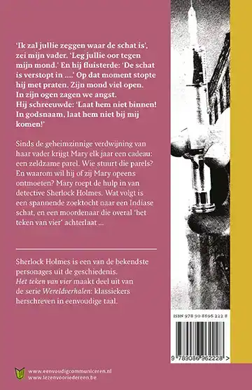 SHERLOCK HOLMES