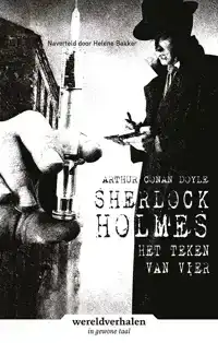 SHERLOCK HOLMES