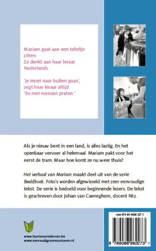 HET VERHAAL VAN MARIAM