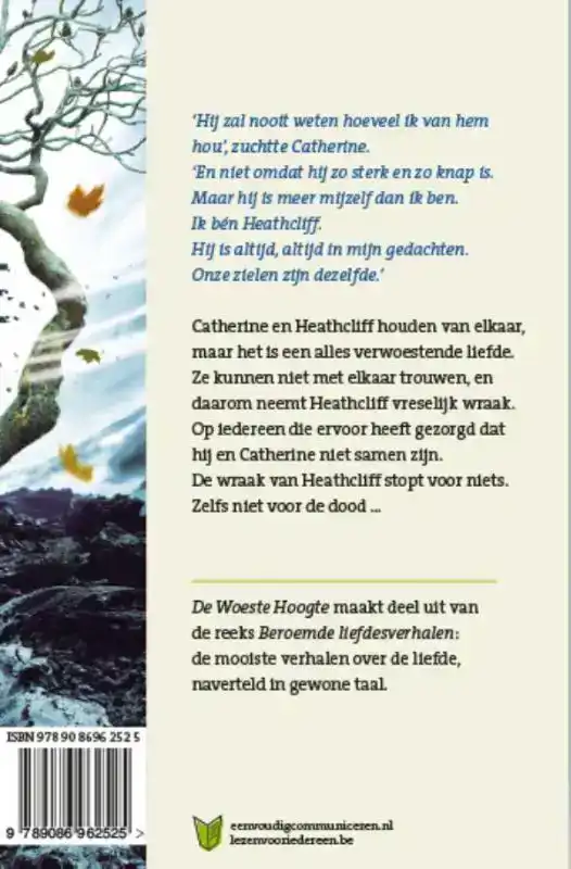 DE WOESTE HOOGTE