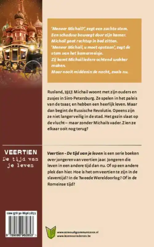 VLUCHT UIT SINT-PETERSBURG